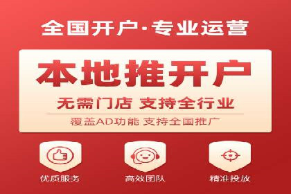 SEM竞价代运营公司成功案例解析